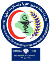 KIMADIA (The State's Company for Marketing Drugs and Medical Appliances)